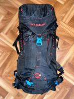 Mammut wandelrugzak, Sport en Fitness, Bergsport en Wandelen, Ophalen of Verzenden, Gebruikt, Rugzak