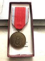 Médaille 8e régiment de ligne belgique (rare), Collections, Enlèvement, Armée de terre, Ruban, Médaille ou Ailes