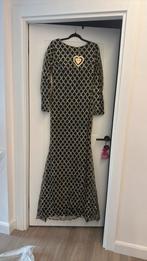 Jurk, Kleding | Dames, Gelegenheidskleding, Galajurk, Overige kleuren, Maat 46/48 (XL) of groter, Nieuw