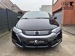 Honda Insight Hybride|Automaat|Camera|Gekeurd|Garantie, Auto's, Gebruikt, 4 cilinders, 65 kW, Bedrijf