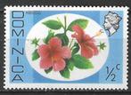 Dominica 1975 - Yvert 447 - Hibiscus (PF), Verzenden, Postfris