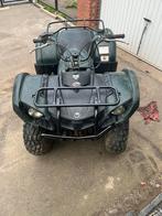 Yamaha grizzly 125 cc automatic, Motoren, Quads en Trikes, 125 cc, 11 kW of minder, 1 cilinder