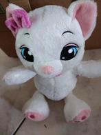 knuffem sweet baby cat(doos 53), Kinderen en Baby's, Ophalen of Verzenden, Nieuw