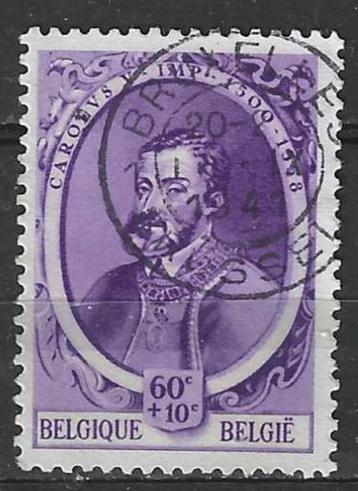 Belgie 1941/1942 - Yvert/OBP 576 - Dienstbetoon (ST) beschikbaar voor biedingen