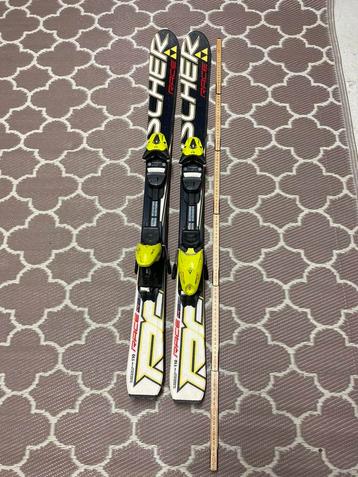 Skis Fischer Race 110 cm