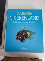 Kookboek met Griekse gerechten 450p., Boeken, Ophalen of Verzenden