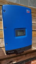 Omvormer SMA TRIPOWER STP 7000 TL-20, Ophalen, Gebruikt, Overige typen, Minder dan 100 wattpiek