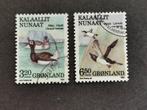Groenland 1989 - vogels - ijseend en kortbekzeekoet, Ophalen of Verzenden, Denemarken, Gestempeld