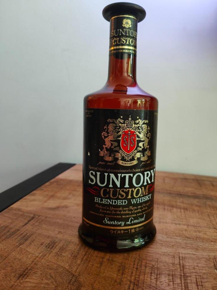 Yamazaki Custom Blended Malt Whisky 42.0% Extremely Rare!!, Verzamelen, Wijnen, Nieuw, Overige typen, Overige gebieden, Vol, Ophalen of Verzenden