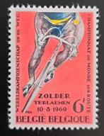 België: OBP 1498 ** Wielrennen 1969., Postzegels en Munten, Ophalen of Verzenden, Zonder stempel, Sport, Frankeerzegel