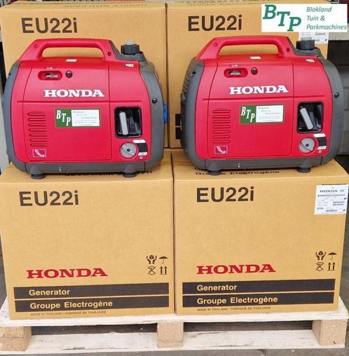 Honda EU22i Generator inverter aggregaat eu22 4t ACTIE, Articles professionnels, Machines & Construction | Générateurs