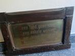 Antieke spreuk, Ophalen, Rechthoekig, 50 tot 100 cm, Minder dan 100 cm