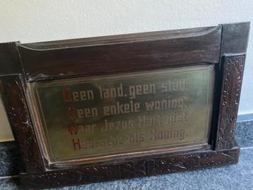 Antieke spreuk beschikbaar voor biedingen