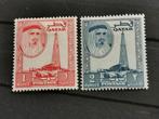 Qatar 1961 - sjeik en boortoren *, Ophalen of Verzenden, Postfris, Midden-Oosten