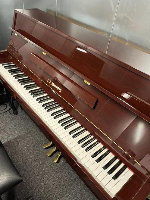 Buffetpiano Yamaha B1 PM Mahonie, Muziek en Instrumenten, Piano's, Zo goed als nieuw, Piano, Overige kleuren, Hoogglans, Ophalen