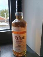 Benriach limited release 1997, Verzamelen, Ophalen of Verzenden, Nieuw