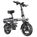 ENGWE T14 grijze 250W opvouwbare elektrische fiets, Verzenden, Nieuw