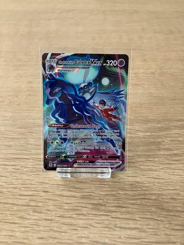 Shadow Rider Calyrex TG18 Astral Radiance, Enlèvement ou Envoi, Neuf