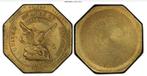 Humbert 1851 50$ munt replica, Verzenden, Overige landen, Losse munt
