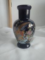 Vase décoratif bleu foncé, Maison & Meubles, Bleu, Moins de 50 cm, Enlèvement ou Envoi, Neuf