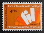 Belgique : COB 1672 ** Foire 1973., Neuf, Sans timbre, Timbre-poste, Enlèvement ou Envoi