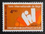 België: OBP 1672 ** Jaarbeurs 1973., Postzegels en Munten, Frankeerzegel, Ophalen of Verzenden, Zonder stempel, Postfris