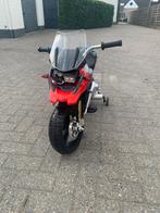Bmw r1200gs, Motoren, Particulier