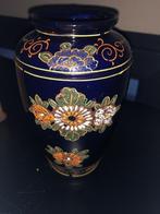 Petit vase japonais antique, Antiquités & Art, Antiquités | Céramique & Poterie, Enlèvement