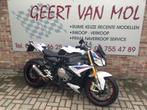 BMW S 1000 R HP, 2020, Motoren, 4 cilinders, Motorrijbewijs A, Bedrijf, Handvatverwarming