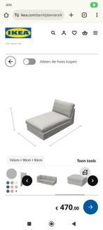 Lounge Kivik zetel Ikea, Ophalen, Gebruikt, Stof