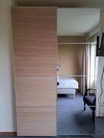 Kleerkast, Huis en Inrichting, Kasten | Kleerkasten, Ophalen, Gebruikt, 200 cm of meer, Glas