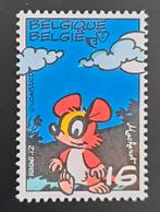 Belgique : COB 2663 ** Philatélie de la jeunesse 1996., Timbres & Monnaies, Timbres | Europe | Belgique, Sans timbre, Neuf, Enlèvement ou Envoi