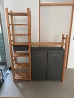 IVAR archief kast met schuif, Ophalen, Zo goed als nieuw