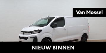 Citroën Jumpy 2.0D L2 automaat beschikbaar voor biedingen