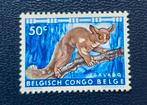 Timbre OBP 353** du Congo belge, Enlèvement ou Envoi, Non oblitéré, Neuf