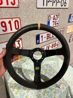 QSP sportstuur, Ophalen of Verzenden