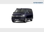 Volkswagen Multivan T6.1 2.0 TDi SCR Highline DSG (EU6AP), Auto's, Volkswagen, Automaat, Monovolume, Diesel, Zilver of Grijs