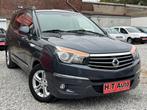 Ssangyong Rodius 2.2 XDI/ fabrieksgarantie 1 jaar/euro6b, Auto's, SsangYong, USB, 4 cilinders, 131 kW, Leder