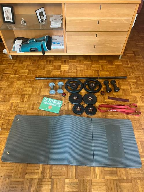 Fitness material for home, Sport en Fitness, Fitnessmaterialen, Zo goed als nieuw, Overige typen, Benen, Ophalen