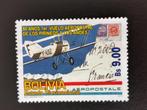 Bolivia 2010 - luchtvaart - vliegtuig - tweedekker, Postzegels en Munten, Postzegels | Amerika, Ophalen of Verzenden, Noord-Amerika