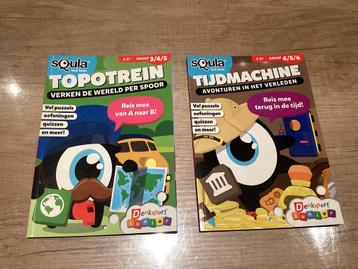 Squla leuk leren. Lagere school. Gratis verzending.  beschikbaar voor biedingen