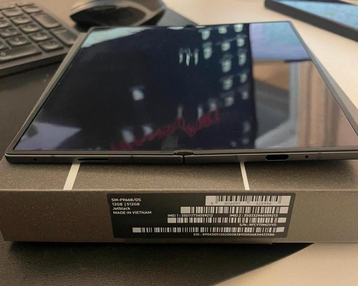 SAMSUNG Z FOLD 7 512 GB, Telecommunicatie, Mobiele telefoons | Samsung, Zo goed als nieuw, 512 GB, Ophalen