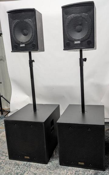 ✅ Tannoy pa set passief V12  / B475 beschikbaar voor biedingen