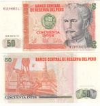 PERU - 50 Intis 1987 - p131b - UN C, Postzegels en Munten, Ophalen of Verzenden, Los biljet