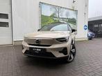 Volvo EX40 Single Motor Extended Range, Automaat, 248 pk, 183 kW, Beige