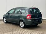 ✅ Opel Zafira  1.6i Enjoy GARANTIE Airco CruiseC PDC 7 Zit, 7 places, Vert, Cuir, 1598 cm³