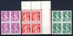 338/340 MNH 1932 - Ceres & Mercurius (4 st.) -2, Ophalen of Verzenden, Postfris, Postfris