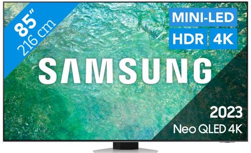 Samsung 85 pouces (peu utilisé): super offre!, TV, Hi-fi & Vidéo, Télévisions, Comme neuf, QLED, 100 cm ou plus, 4k (UHD), Samsung