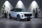 JAECOO J7 PREMIUM 1.6 T-GDi 7DCT 7J GARANTIE - LEDER - PANO, Auto's, 1350 kg, Stof, Gebruikt, 1649 kg