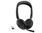 NIEUW: Jabra Evolve2 65 Flex MS Draadloze Office Headset, Computers en Software, Headsets, Nieuw, Ophalen of Verzenden, Draadloos